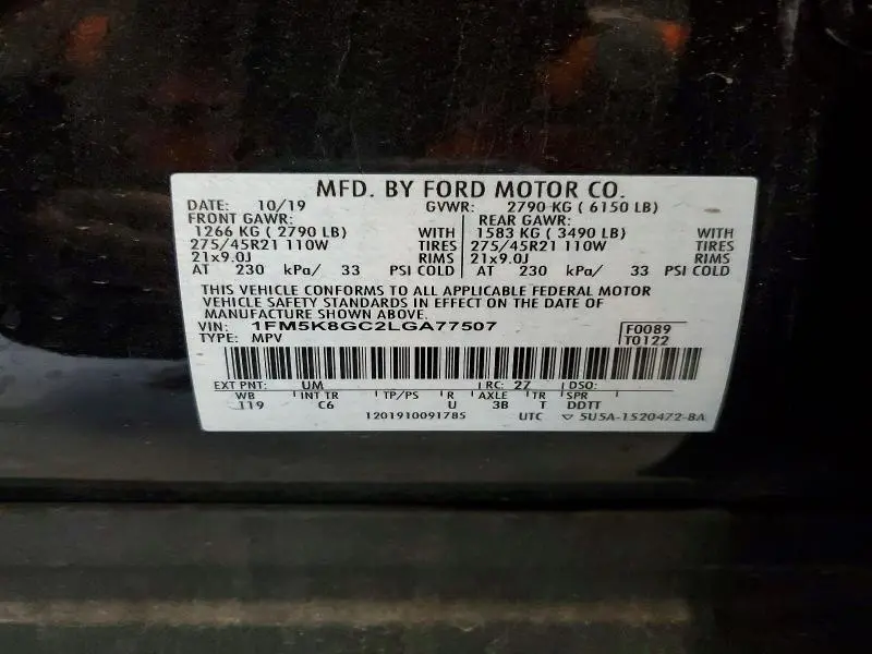 2020 FORD EXPLORER ST  
