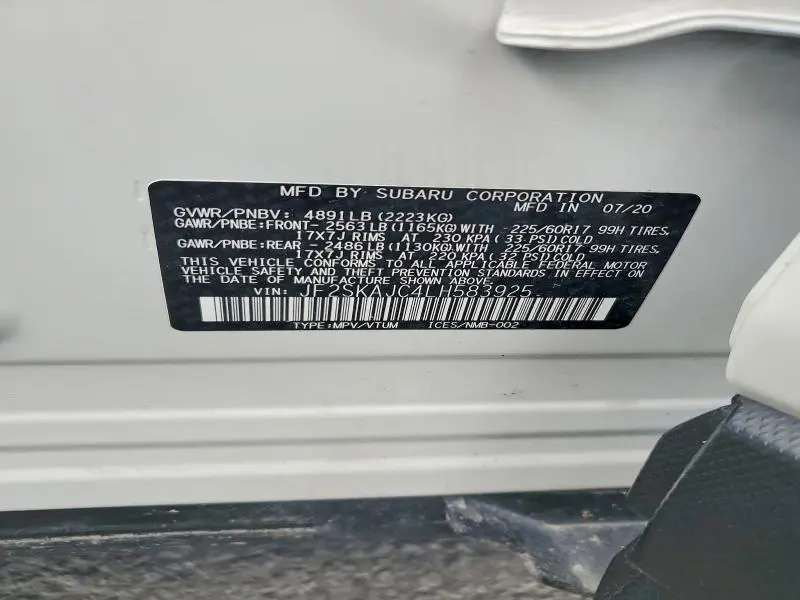 2020 SUBARU FORESTER PREMIUM  