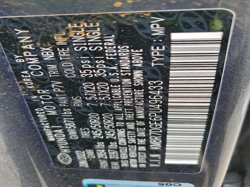 2023 HYUNDAI PALISADE CALLIGRAPHY  