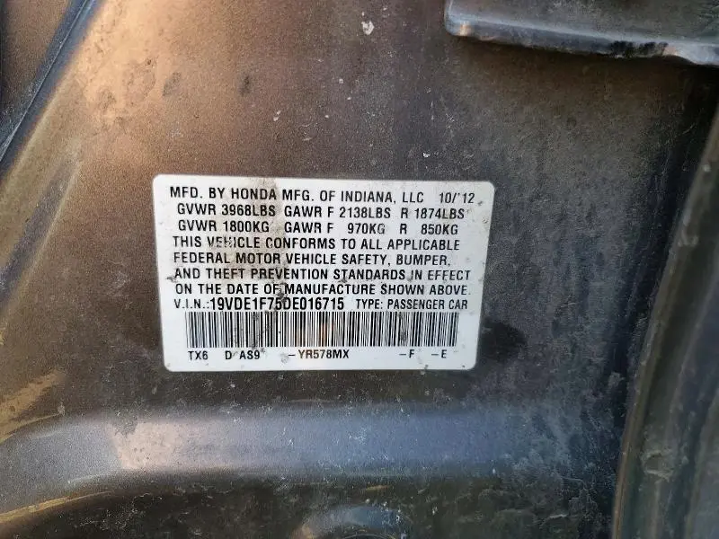 2013 ACURA ILX 20 TECH  