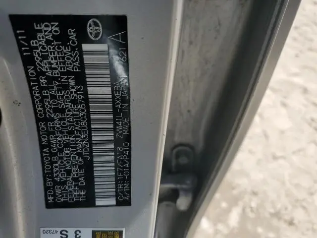2012 TOYOTA PRIUS V   