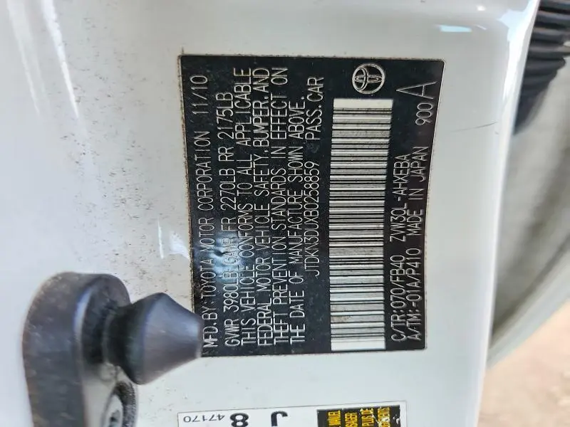 2011 TOYOTA PRIUS THREE  
