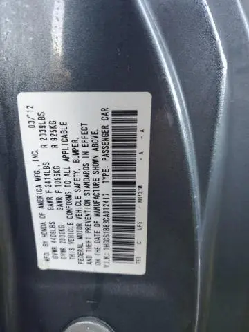 2012 HONDA ACCORD EXL  