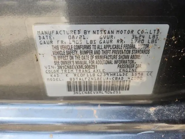 2021 NISSAN VERSA SV  