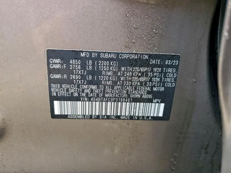 2023 SUBARU OUTBACK PREMIUM  