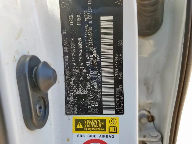 2017 TOYOTA HIGHLANDER SE