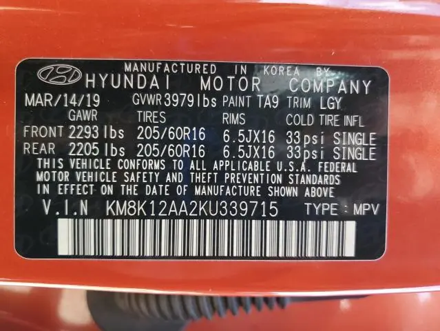 2019 HYUNDAI KONA SE  
