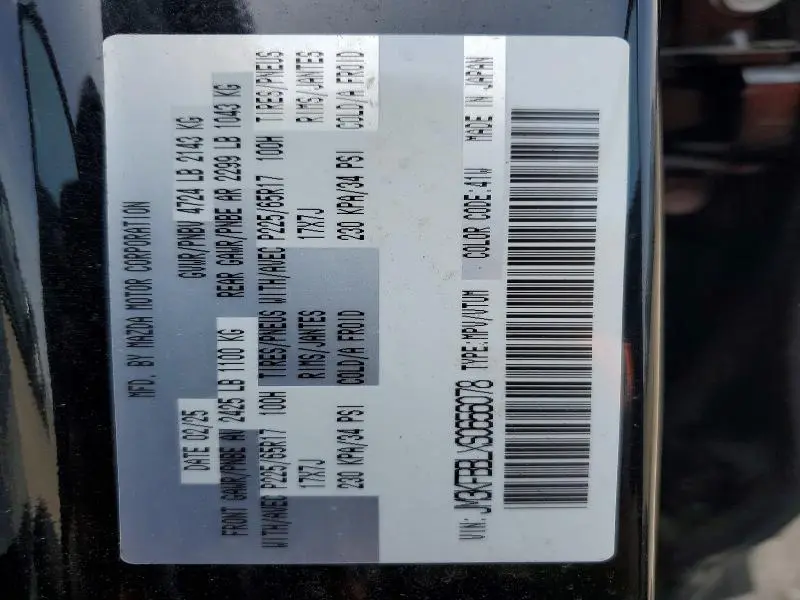 2025 MAZDA CX-5 SELECT  