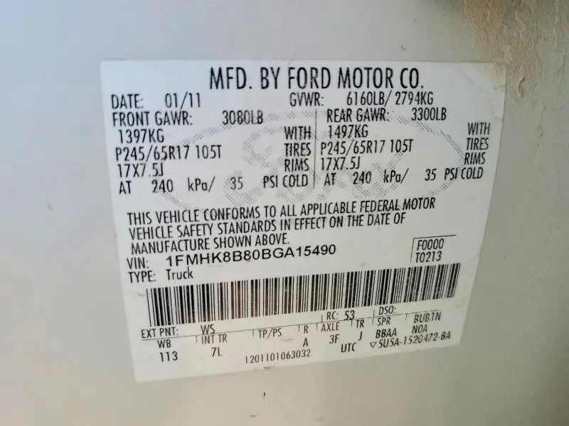 2011 FORD EXPLORER   