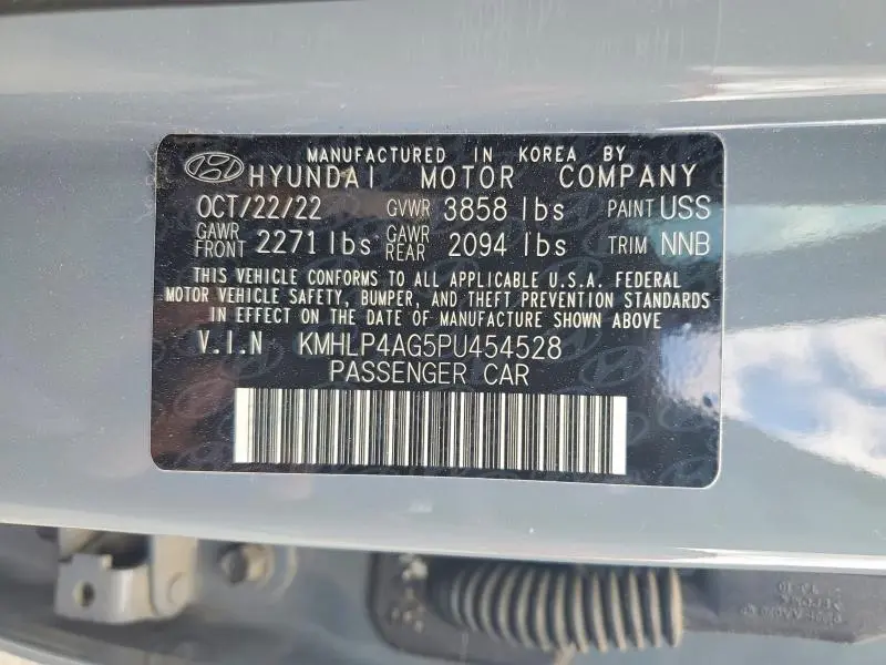 2023 HYUNDAI ELANTRA LIMITED  