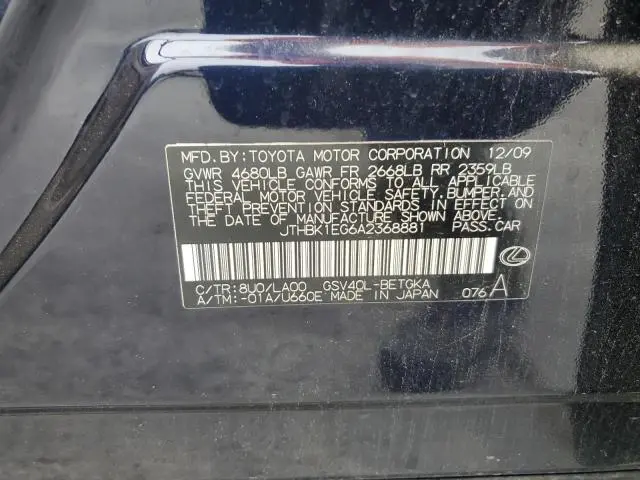 2010 LEXUS ES 350  