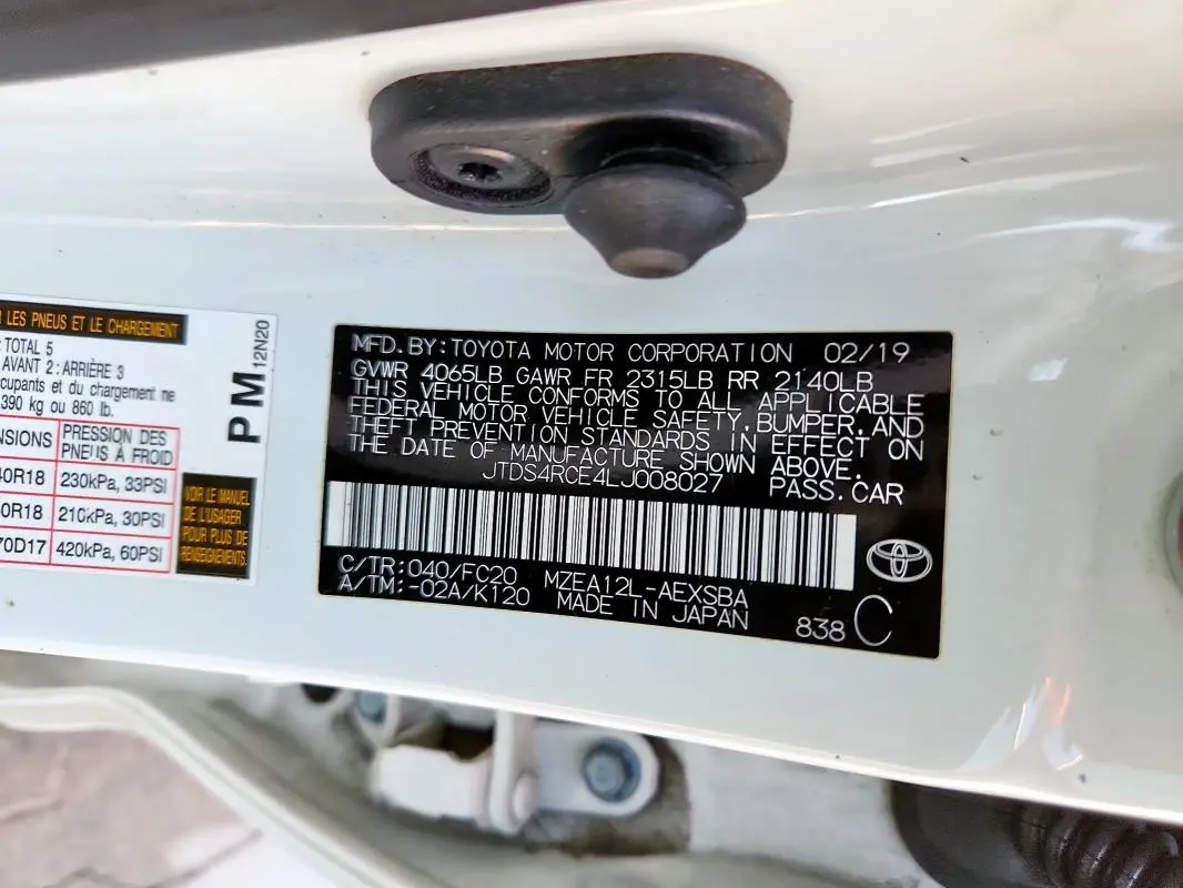 2020 TOYOTA COROLLA SE  