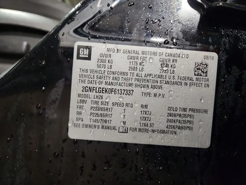 2015 CHEVROLET EQUINOX LT  