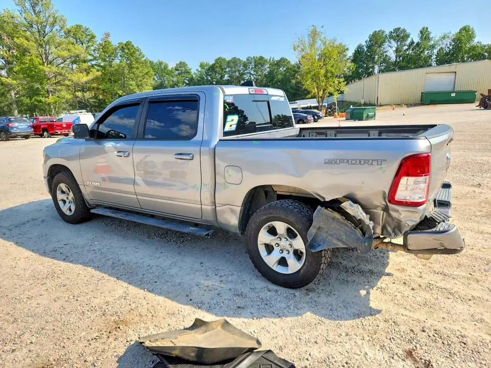 2022 RAM 1500 BIG HORN/LONE STAR  