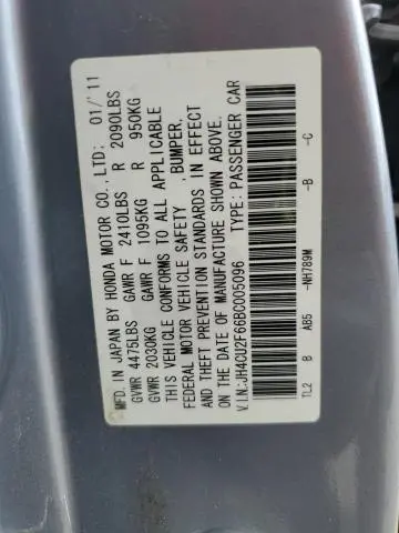 2011 ACURA TSX   