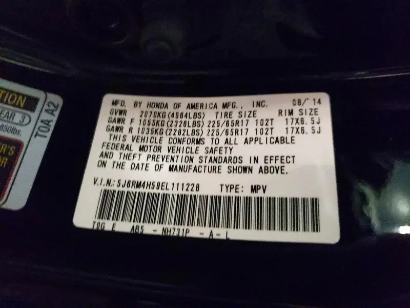 2014 HONDA CR-V EX  