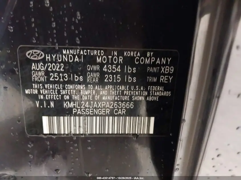 2023 HYUNDAI SONATA SE