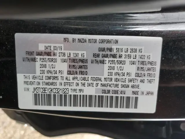 2019 MAZDA CX-9 SIGNATURE  