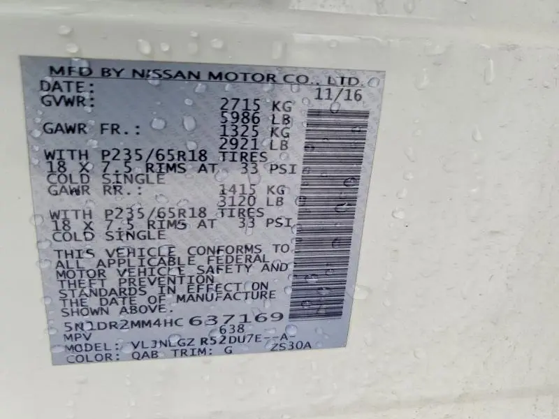2017 NISSAN PATHFINDER SL  