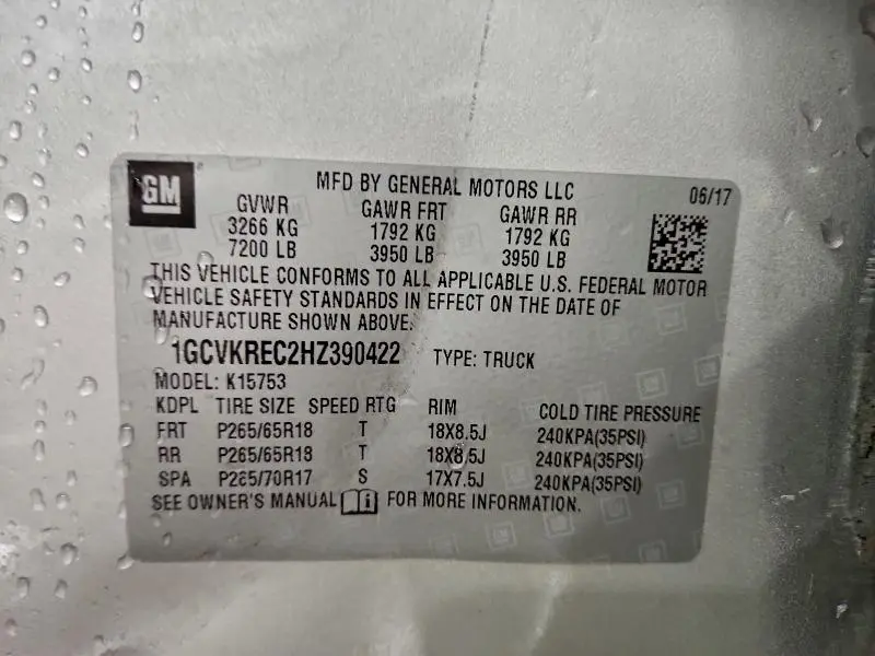 2017 CHEVROLET SILVERADO K1500 LT  