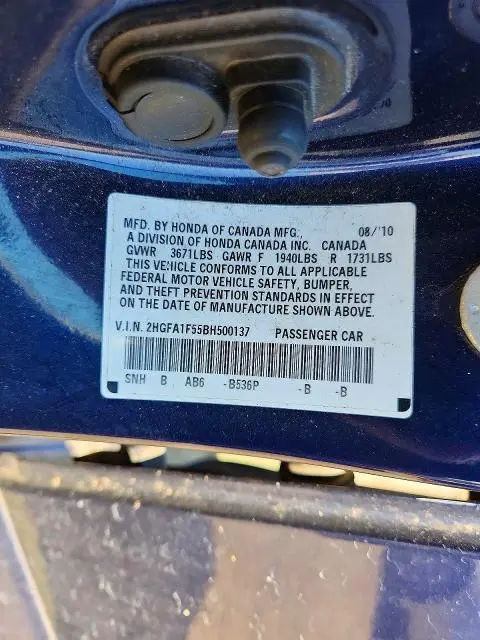 2011 HONDA CIVIC LX  
