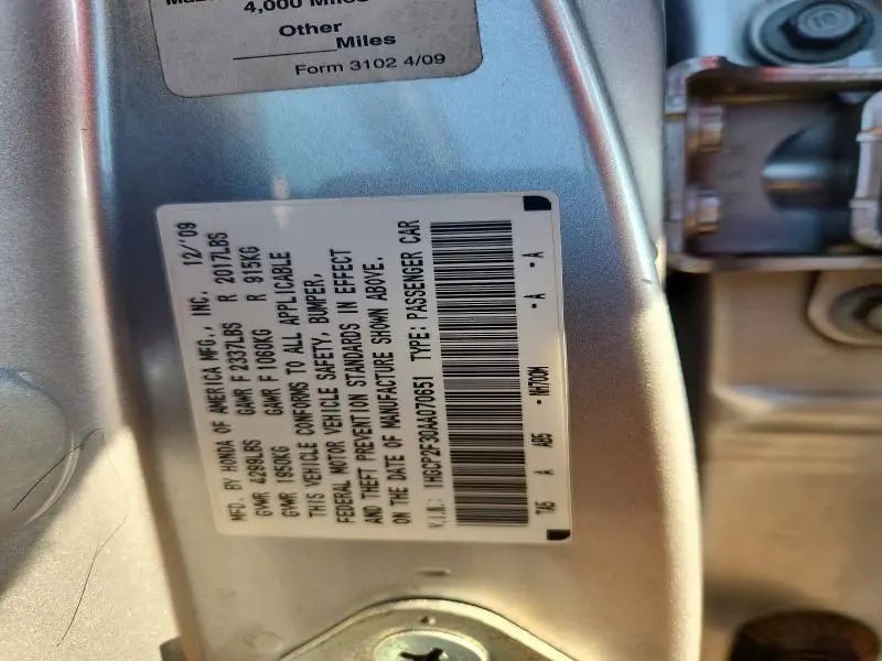 2010 HONDA ACCORD LX  