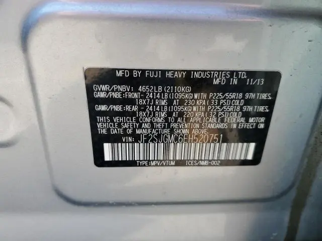 2014 SUBARU FORESTER 2.0XT TOURING  