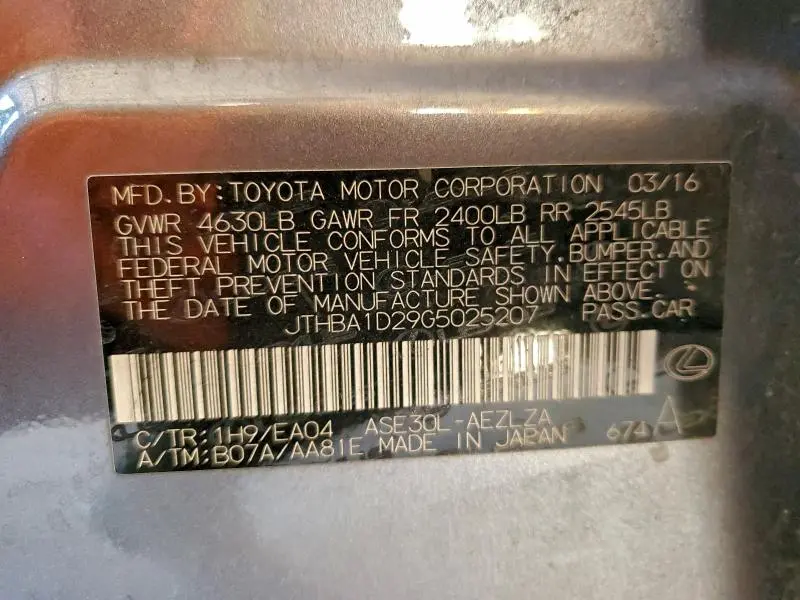 2016 LEXUS IS 200T  
