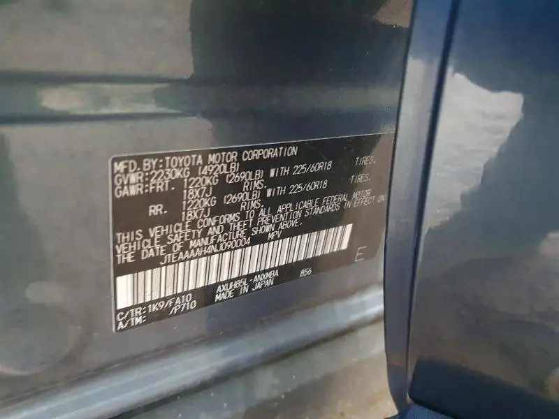 2022 TOYOTA VENZA LE  