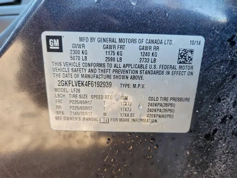 2015 GMC TERRAIN SLE  