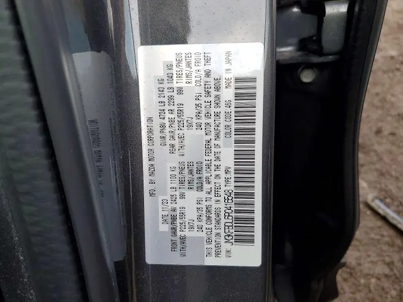 2024 MAZDA CX-5 PREMIUM  