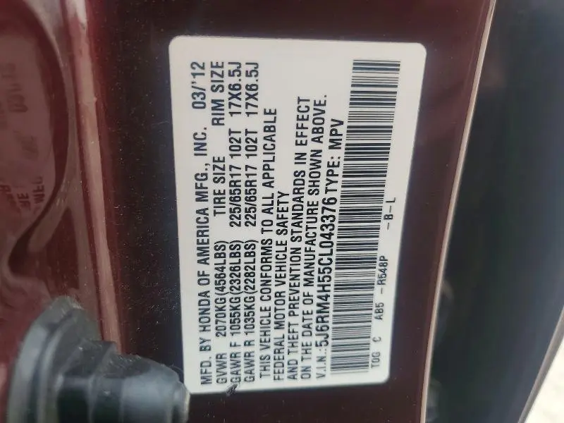 2012 HONDA CR-V EX  