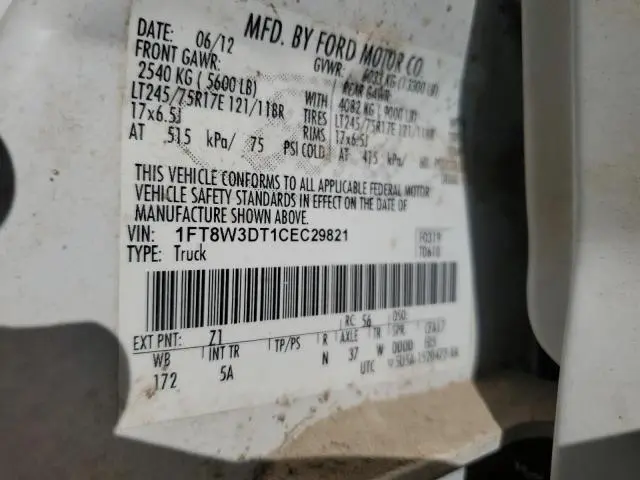 2012 FORD F350 SUPER DUTY  