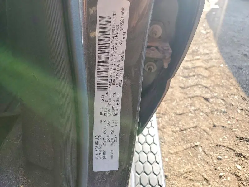 2020 RAM 1500 BIG HORN/LONE STAR  