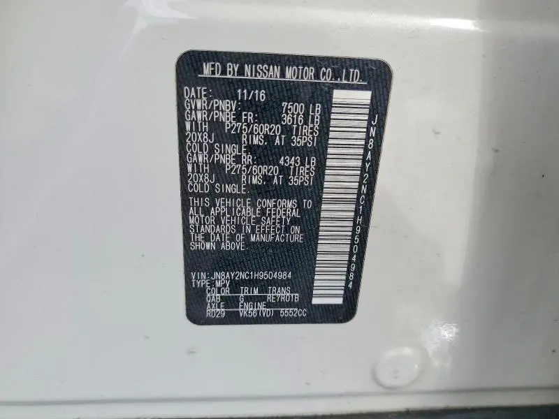 2017 NISSAN ARMADA SL  