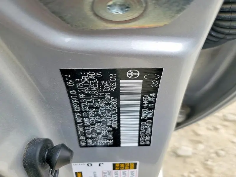 2014 TOYOTA PRIUS THREE  