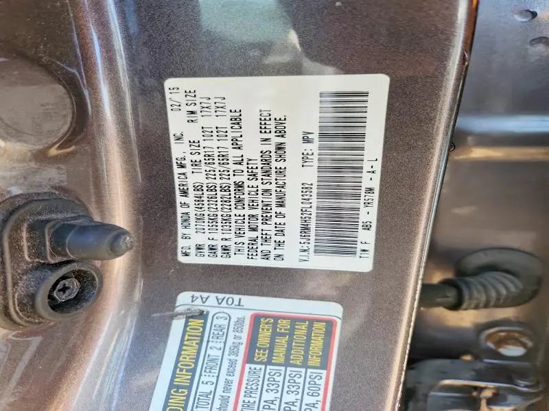2015 HONDA CR-V EX  