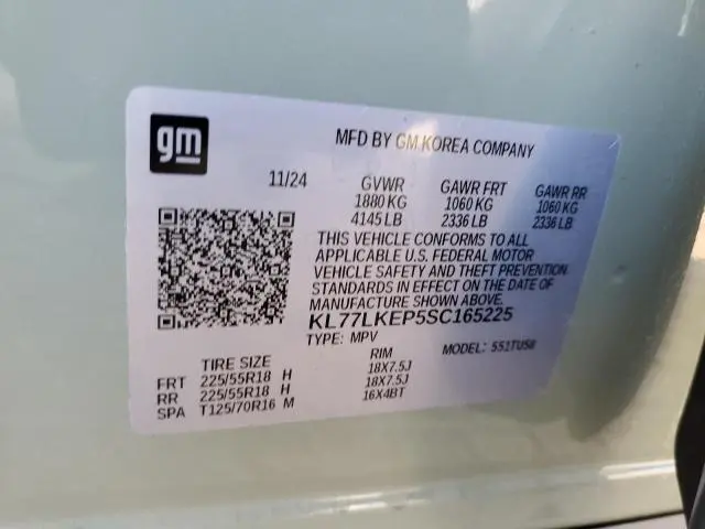 2025 CHEVROLET TRAX ACTIV  