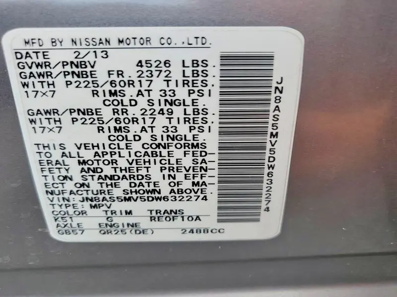 2013 NISSAN ROGUE S  