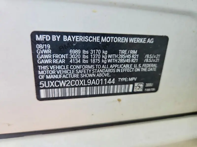 2020 BMW X7 XDRIVE40I  