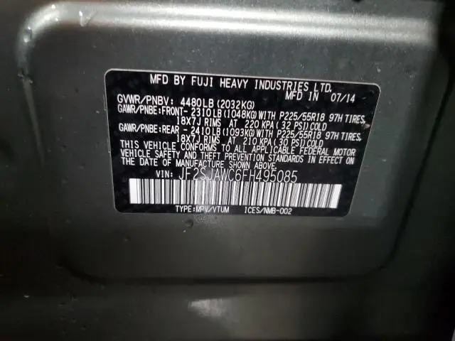 2015 SUBARU FORESTER 2.5I TOURING  