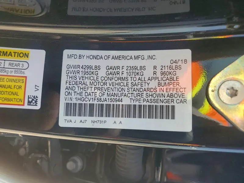 2018 HONDA ACCORD EXL  
