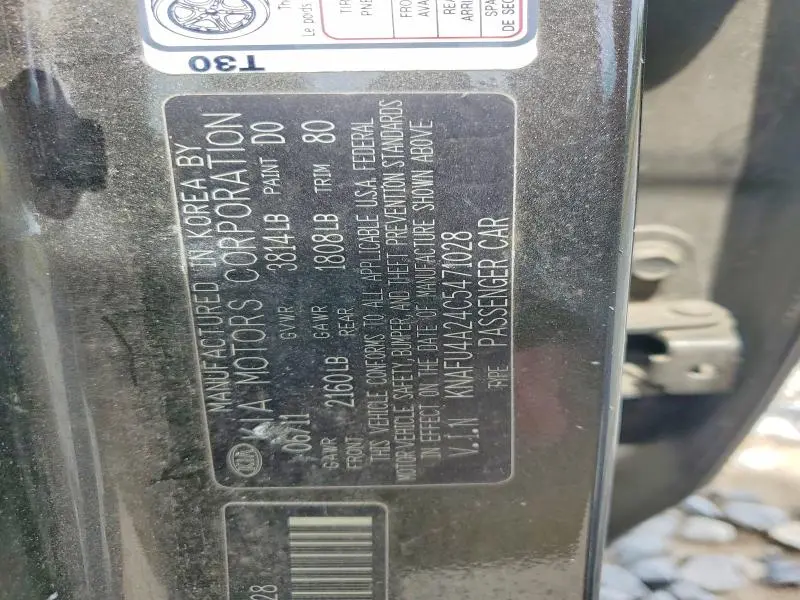 2012 KIA FORTE EX  