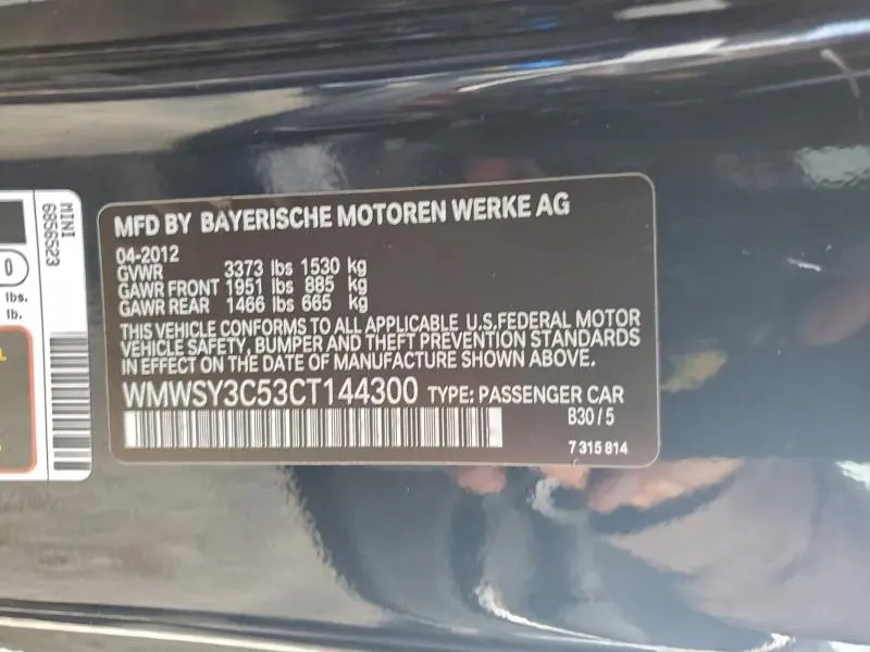 2012 MINI COOPER ROADSTER S  