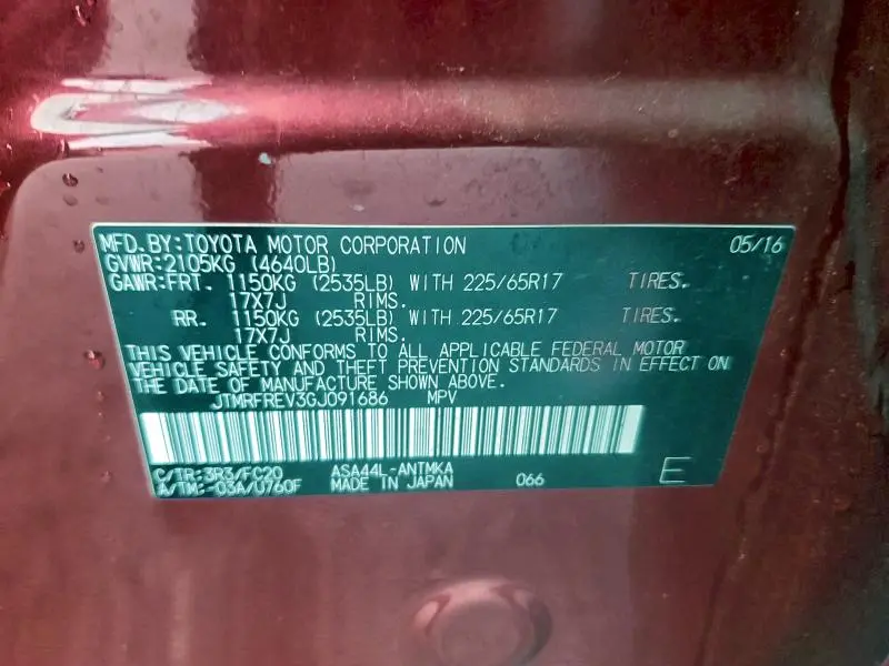 2016 TOYOTA RAV4 XLE  