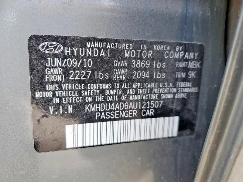 2010 HYUNDAI ELANTRA GLS  