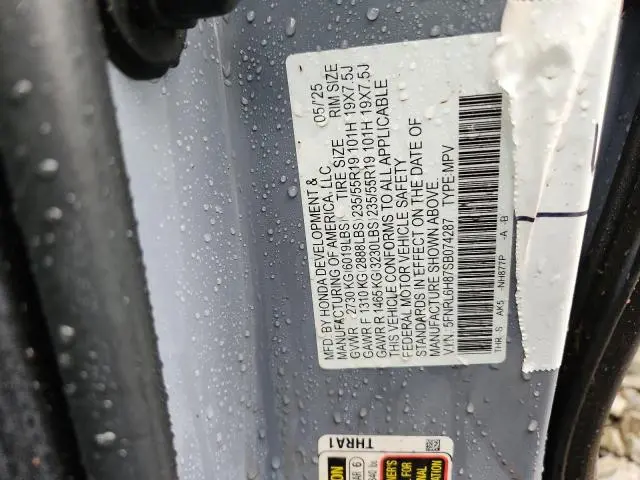 2025 HONDA ODYSSEY TOURING  
