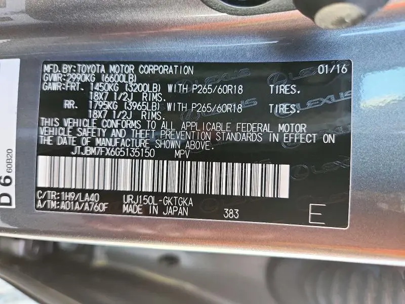 2016 LEXUS GX 460  