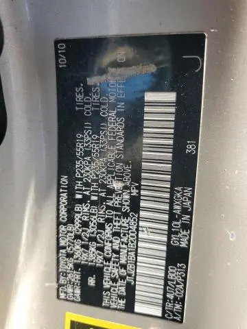 2011 LEXUS RX 450H  