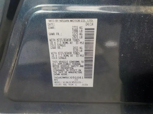 2014 NISSAN PATHFINDER S  